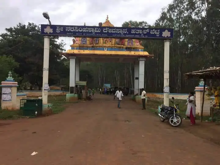 hatyal_temple_entrance