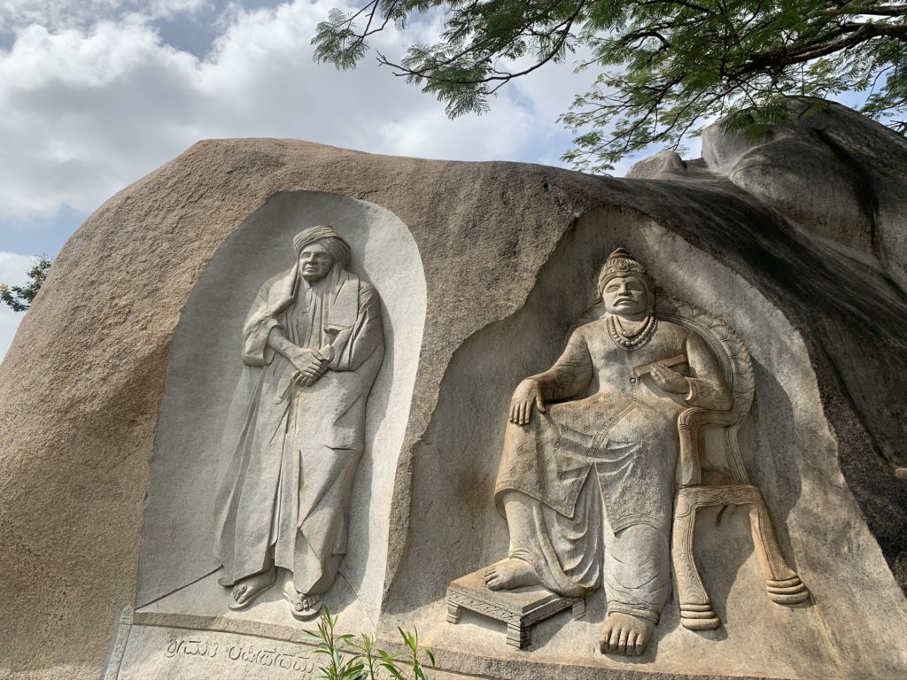 siddaganga matha siddaganga mutt siddaganga Namma Tumkur