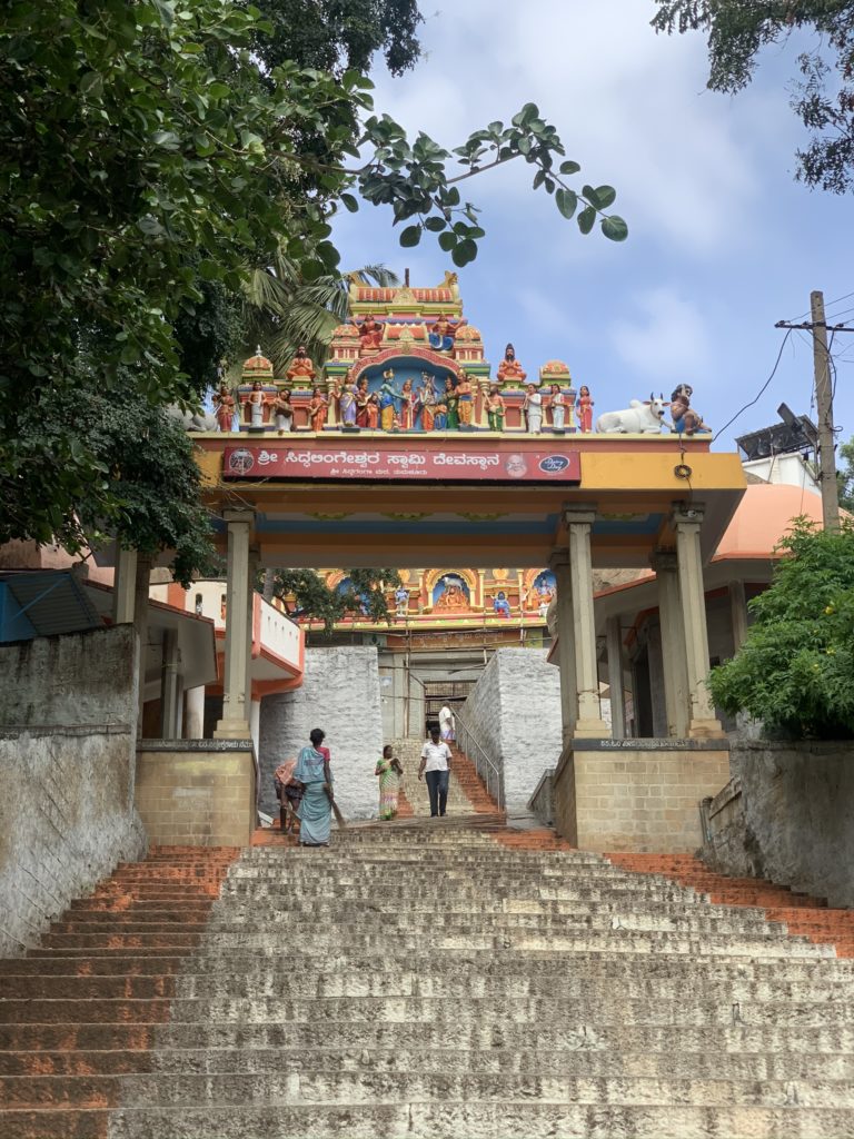siddaganga matha siddaganga mutt siddaganga Namma Tumkur