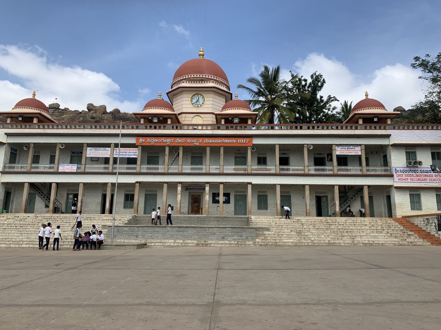 siddaganga matha siddaganga mutt siddaganga Namma Tumkur