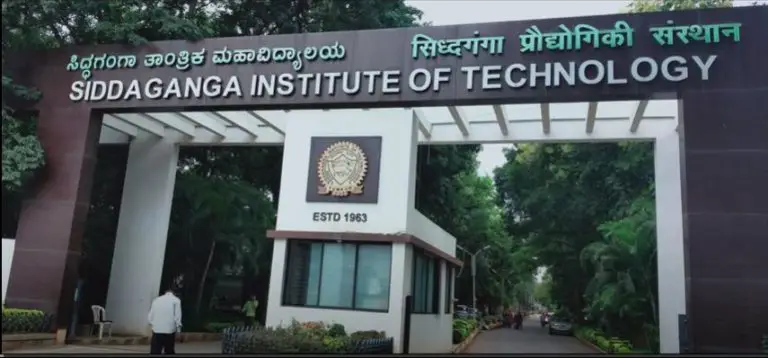 How Is SIT ( Siddaganga Institute of Technology ) Tumkur? – Namma Tumkur